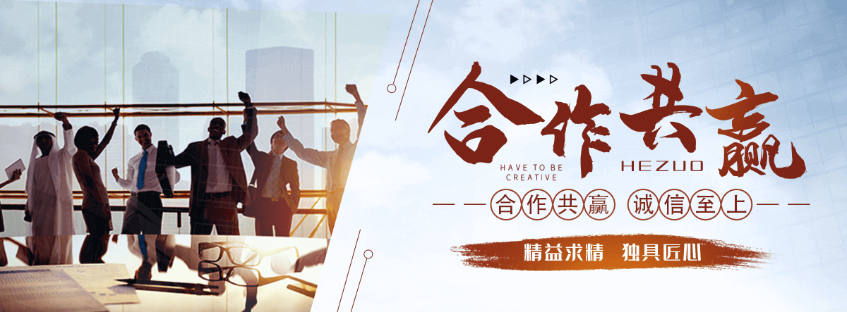 潜江电缆沟盖板