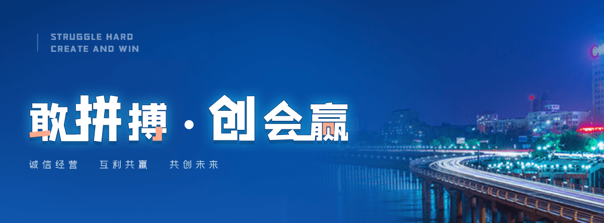 潜江树脂电缆沟盖板